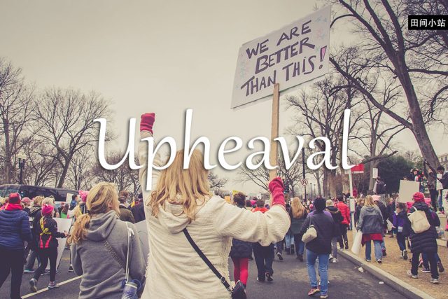 小词详解 | upheaval