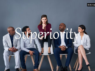 经济学人每日一词：superiority